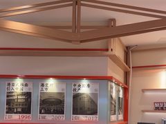 -味千拉面(泰州万达广场店)