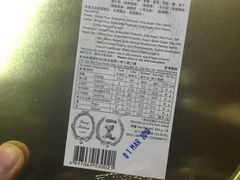 -珍妮曲奇聪明小熊(尖沙咀店)