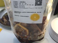 -一粒糖 · 潮汕小吃-海石花特色甜品