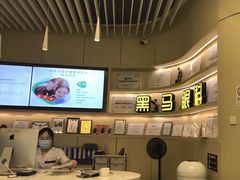 -黑马眼科·近视手术