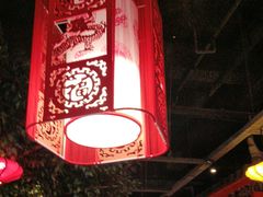 -渔港烤鱼(中百广场店)