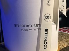 -Biteology Artisan Cakes(红庄·国际文化保税创新园店)