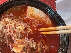 -金龙烧烤·牛肉面(西塔店)