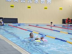 -鲸灵公元游泳中心