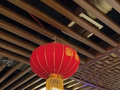 -东来顺•非遗火锅(外滩店)
