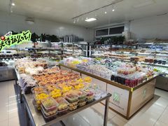 -幸福蛋糕坊(金顶街店)