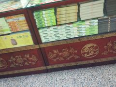 -采芝斋评弹茶馆(观前街店)