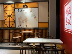 大堂-老廣糖水铺(乐汇城店)