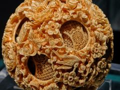 -广西壮族自治区博物馆