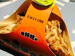 -池田寿司·新鲜现做(昌平悦荟店)