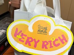 -二孃鸡爪爪(东郊记忆店)