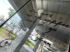 -BLATAGE COFFEE