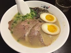 -一豚轩·烧鸟·豚骨拉面(五四路店)