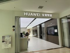 -上海月星家居(澳门路店)