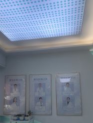 -斐尔国际皮肤管理中心