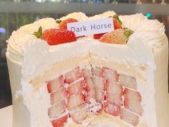 -Dark Horse·黑马蛋糕·低脂·低糖淡奶(金匙望湖大厦店)