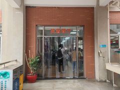-芙蓉餐厅(厦大店)