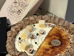 -半勺舒舒生日蛋糕店