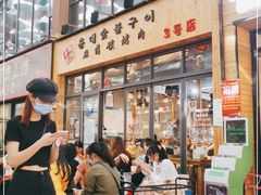-东晓胜汇里(南洲北路店)