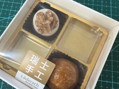 -Laderach 莱德拉(上海环贸iapm店)