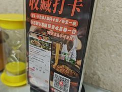 -名善山珍·野生菌汤锅(文殊院店)