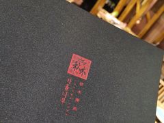 -秋木烤肉·韩国牛肉名家(高新旗舰店)