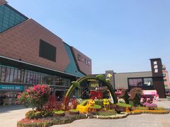 -金铂广场(龙归店)