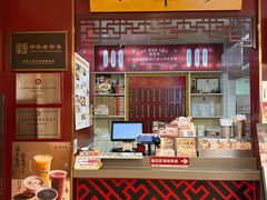 -德华楼(武胜路店)