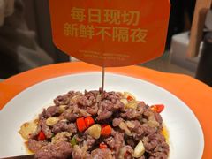 -湘辣辣鲜炒黄牛肉(顺义华联店)