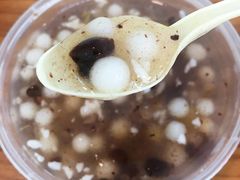 赤豆元宵-芳婆糕团店(王府大街店)