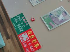 -北派修脚·采耳(上地信息路店)