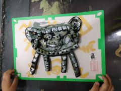 -尚想绘·艺术中考·中考咨询