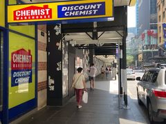-Chemist Warehouse(CBD)