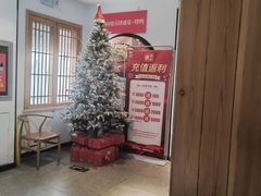 -陈阿婆鱼头泡饼·京味菜(复兴路店)