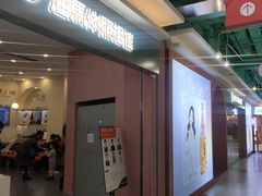 -海马体照相馆(上海宝山万达广场店)