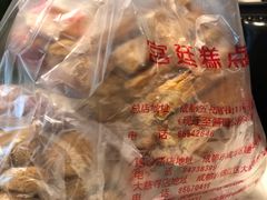 -宫廷糕点铺(建设路店)