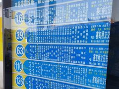 -大报恩寺-停车场