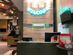 -陆家嘴万怡酒店·万荟轩