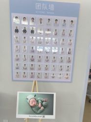 -悦家·美丽妈妈月子会所(龙奥店)