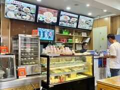 -华天二友居肉饼(宫门口店)