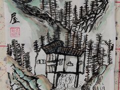 -尚想绘·艺术中考·中考咨询