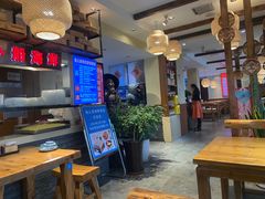 -倍儿美海鲜大排挡·非遗海鲜蒸饺(洋货店)