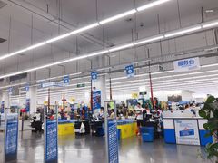 -迪卡侬(袁家岗店)