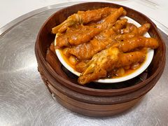-廣順興(六里桥店)