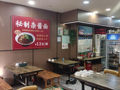-炉内瓦·瓦片烧烤(明日星城店)