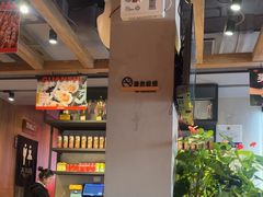 -管氏翅吧(地安门店)