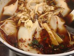 -熙盛源(凤凰街店)