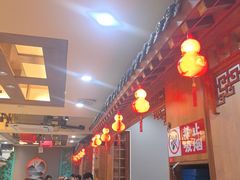 -状元阁烧烤(新华路总店)