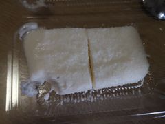 椰蓉奶糕-奶酪魏(牛街总店)