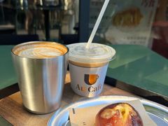 -Au Cafe&Roastery(华侨城店)